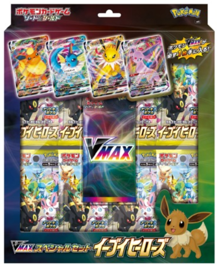 Pokemon Card Eevee Heroes Vmax Special Set [lower Price With Bulk Buying!!]