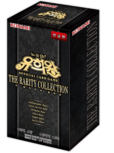 [yugioh Cards] "the Rarity Collection" 2 Booster Box (15 Pack) / Korean Ver